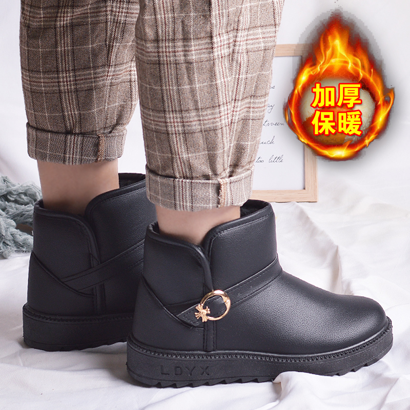 2021年皮面东北大码情侣男雪地靴