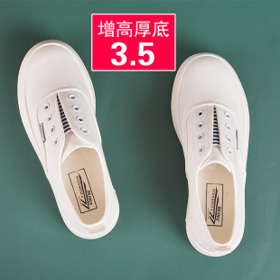 2025新款 厚底薄款 增高护士鞋 懒人鞋 一脚蹬小白鞋 套脚帆布鞋 女春季