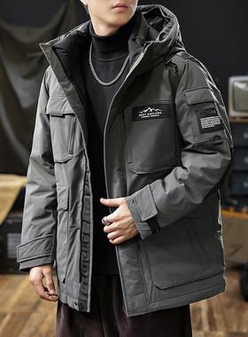 90白鸭绒 极寒保暖工装羽绒服男中长款冬季大码加厚户外工装外套