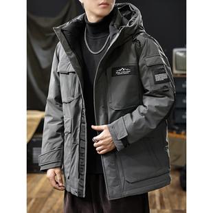 90白鸭绒 极寒保暖工装羽绒服男中长款冬季大码加厚户外工装外套