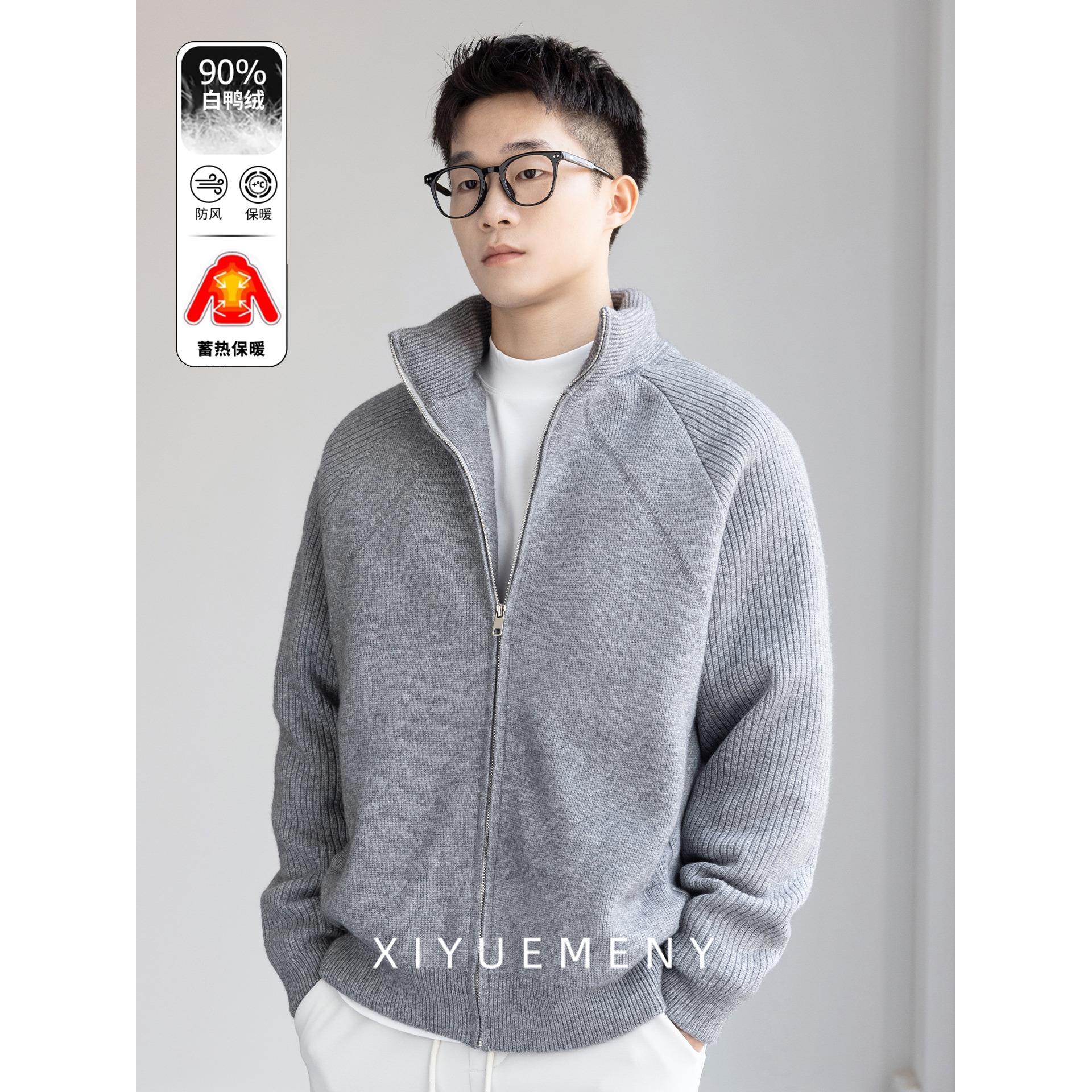 白鸭绒保暖针织毛衣羽绒服男士冬季新款宽松大码百搭休闲立领外套