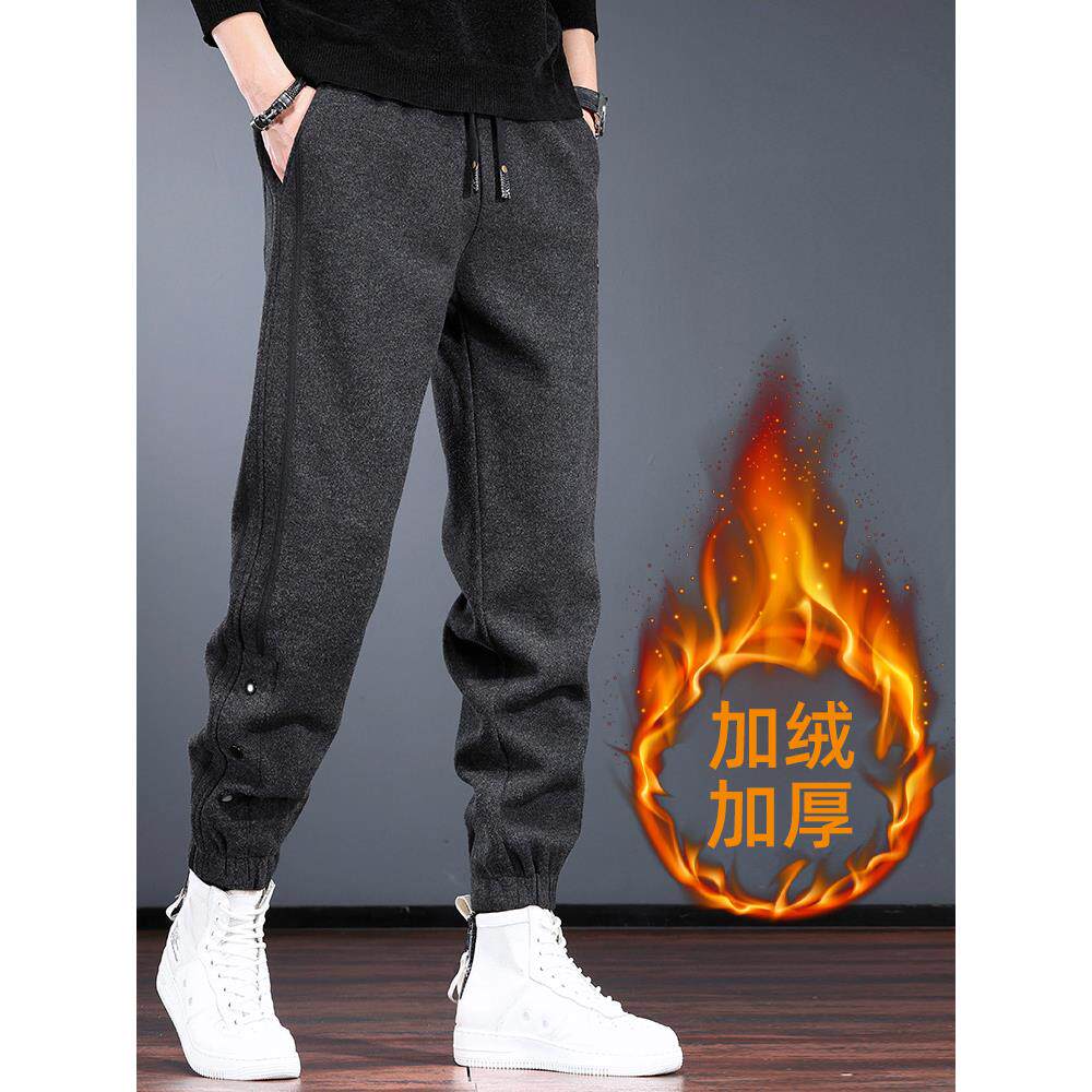 高级感休闲加绒裤男秋冬季潮牌格雷系加厚款保暖宽松束脚运动卫裤