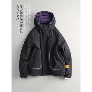 【CMZK】冬季 日系极简轻奢 90白鸭绒 连帽工装羽绒服外套加厚 男