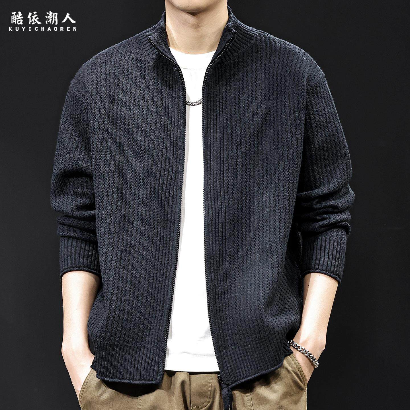 竖条纹肌理感2025新款立领开衫毛衣男外套秋冬重磅高级感针织大码