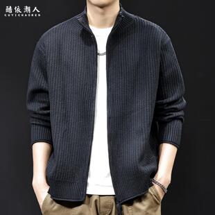 竖条纹肌理感2025新款立领开衫毛衣男外套秋冬重磅高级感针织大码