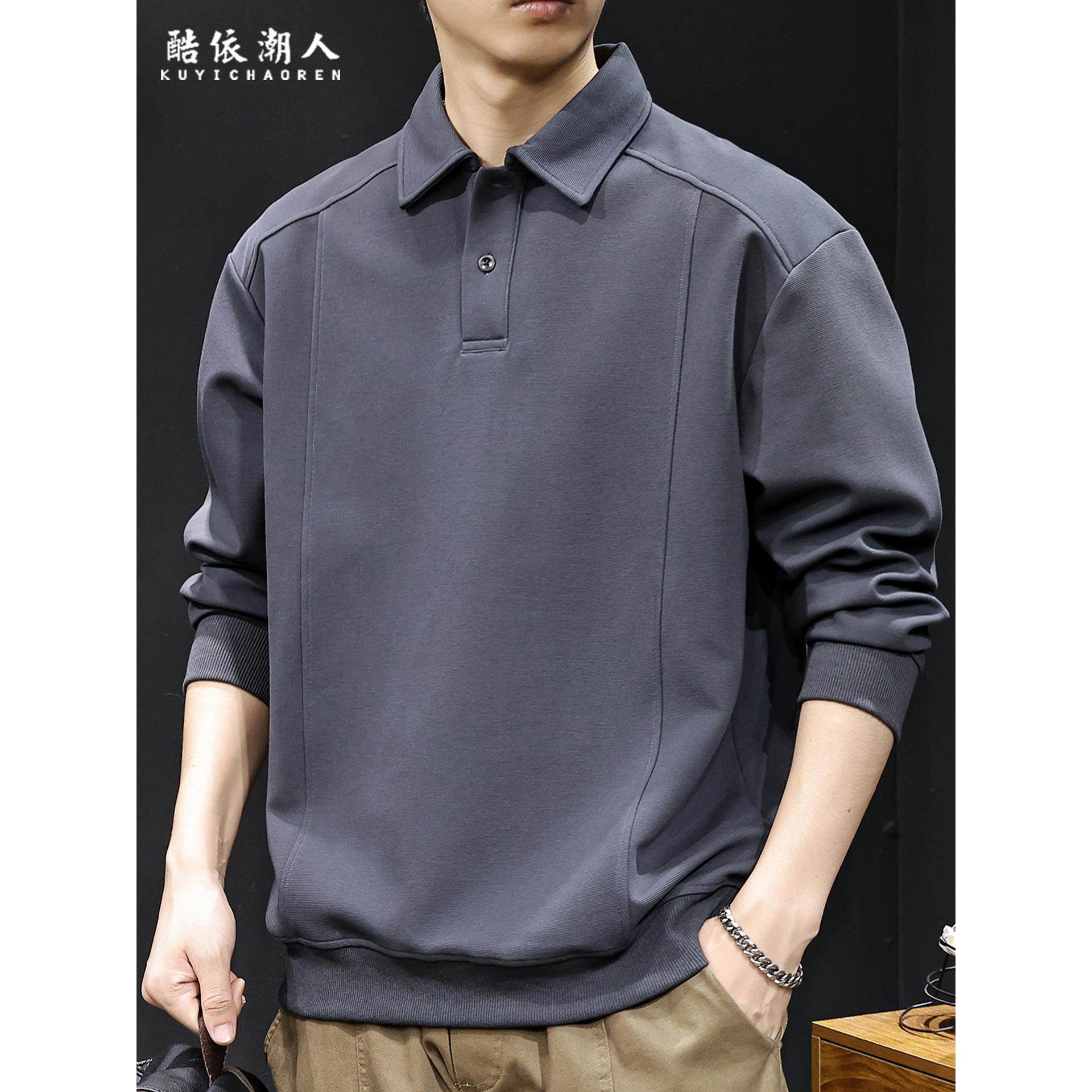 2025新款男士卫衣春秋款宽松大码休闲长袖高端衣服潮牌拼接polo领