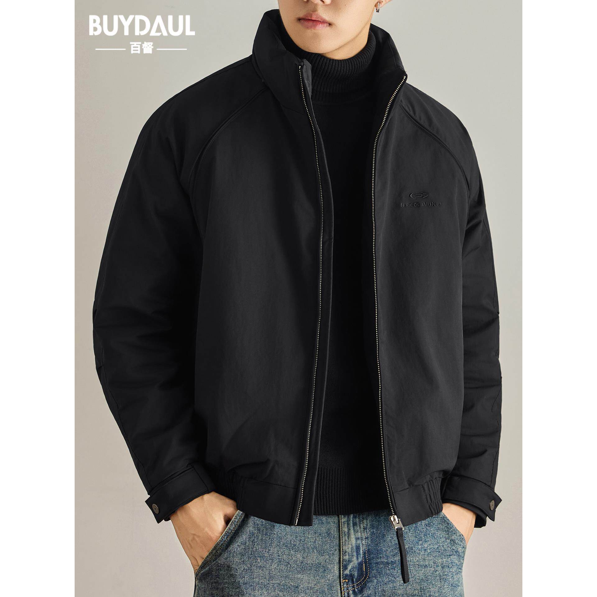 2025新款立领羽绒服男士冬季宽松大码休闲飞行员夹克棉衣工装外套