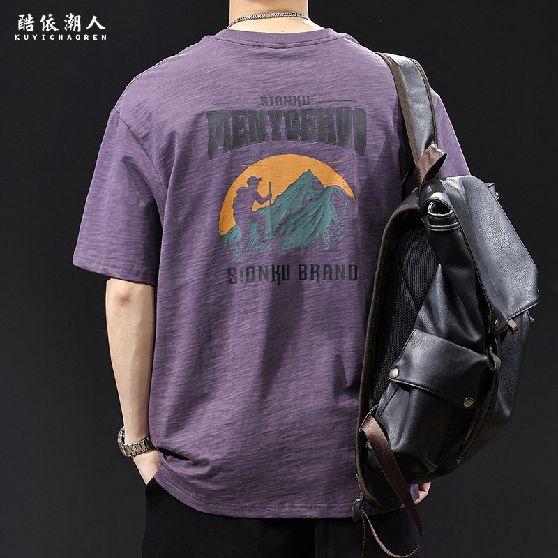美式复古竹节棉短袖t恤男夏季2025新款大码高端潮牌印花休闲体恤