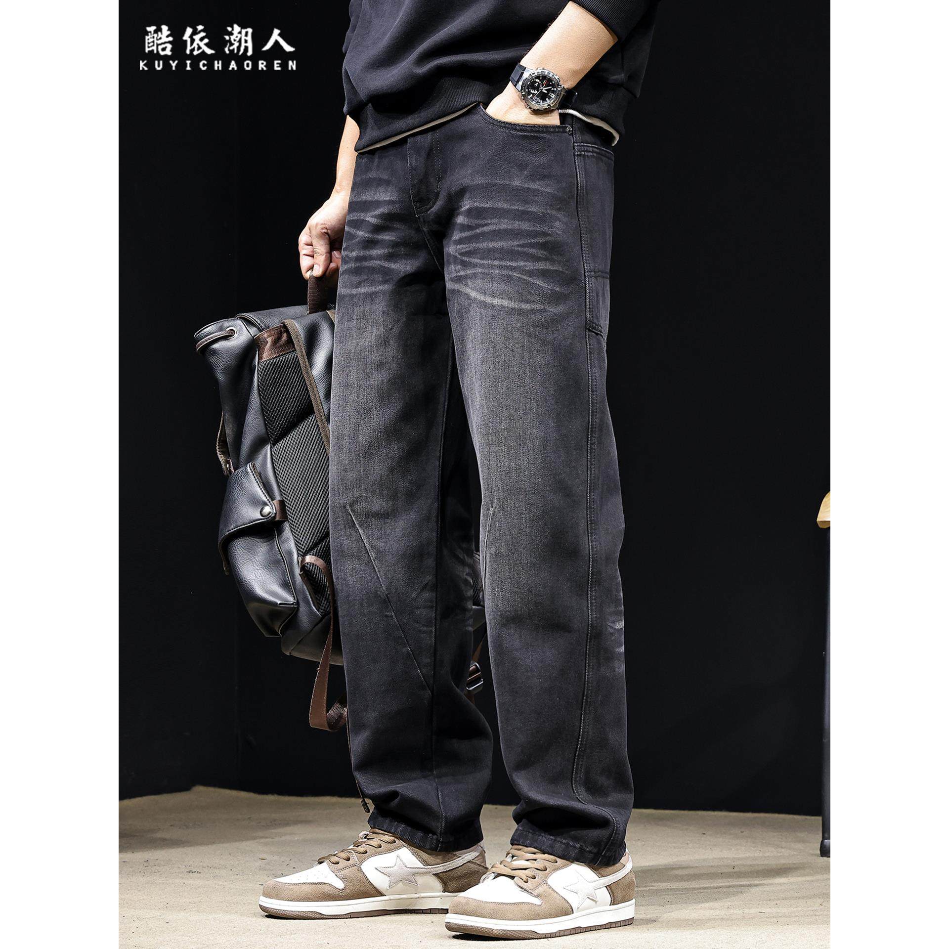 2025新款牛仔裤男士潮牌宽松大码春秋黑色工装男裤休闲直筒长裤子