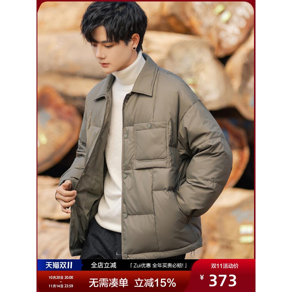 面包服羽绒服男加厚保暖2025冬季新款青年90白鸭绒翻领短款外套潮