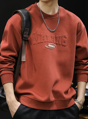 红色加绒卫衣男春秋款圆领男款衣服秋季2025新款长袖男士大码男装