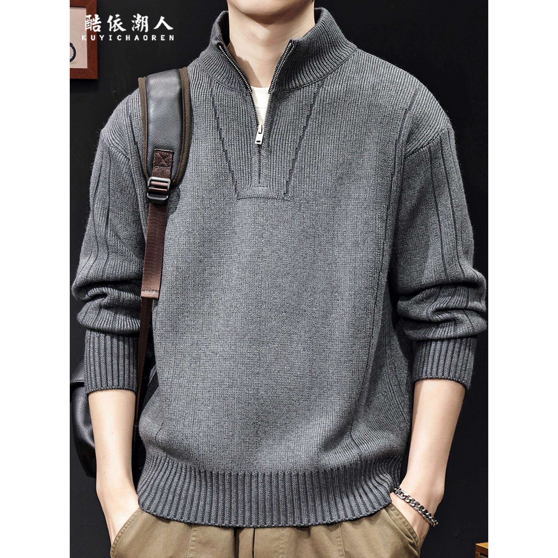 高级感拉链半高领毛衣男灰色保暖针织衫男装美式潮牌内搭百搭衣服