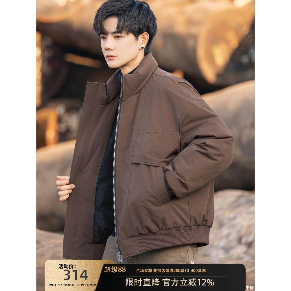 白鸭绒羽绒服男士加厚保暖2025冬季新款青年休闲时尚工装立领外套