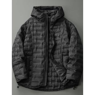 设计感龟背连帽羽绒服男女冬季轻薄保暖90白鸭绒菱格排骨羽绒外套