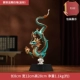 (SF бесплатная доставка) YMB BOC Dragon Dragon Four Seas (Mini)