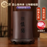 Lizhiyuan Shendu Brass Office Dest Pen Holder Ornament высококачественный практическое практическое творческое подарки для учителя для учителя