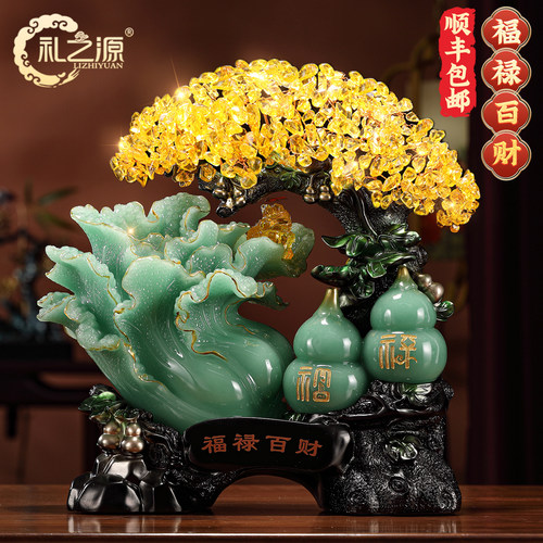 礼之源福禄百财蓝冰玉白菜摆件