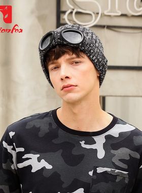 快乐狐狸5658滑雪帽防雾镜片亲子眼镜帽户外保暖男女针织帽5156