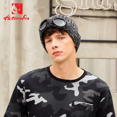 快乐狐狸5658滑雪帽防雾镜片亲子眼镜帽户外保暖男女针织帽5156