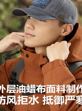 快乐狐狸5647-5648-5649帽子户外鸭舌帽男女油蜡布棒球帽复古水洗