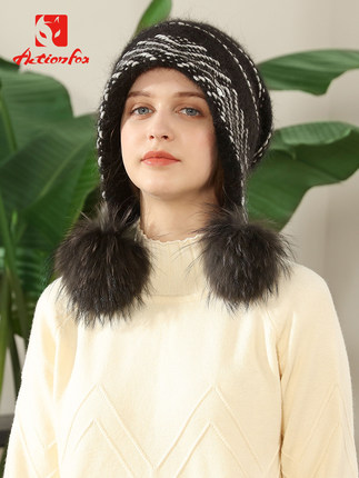 快乐狐狸633-5170女式冬季羊驼毛混纺柔软保暖貉子毛球气质护耳帽