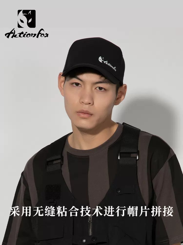 快乐狐狸帽子5526男夏速干速干帽大头围运动帽透气超轻休闲棒球帽