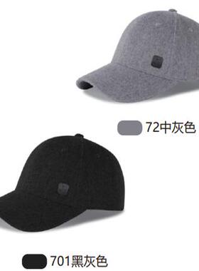 快乐狐狸5642帽子户外运动鸭舌帽男女棒球帽秋冬保暖休闲帽钓鱼帽