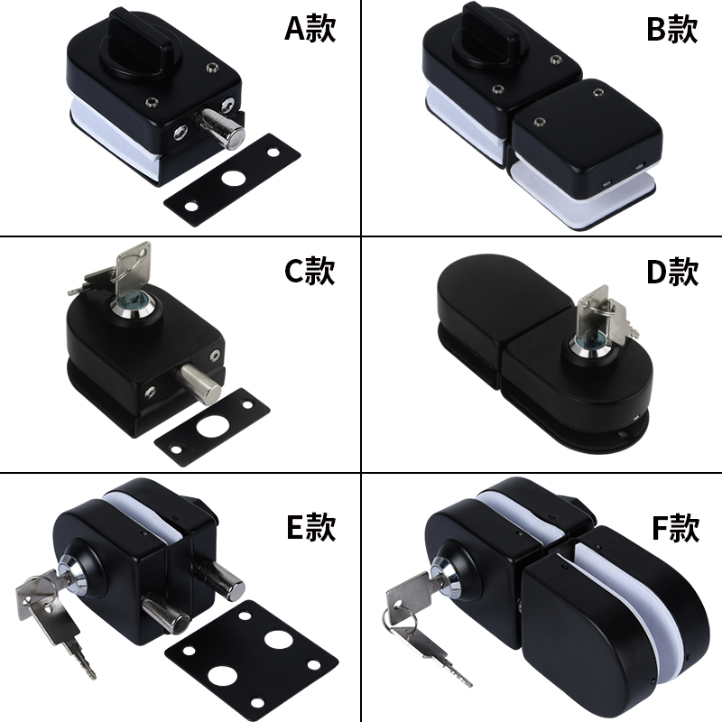 免打孔黑色玻璃锁单门双门锁钢化玻璃门锁哑黑浴室玻璃门锁免开孔