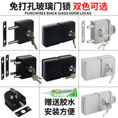 玻璃门锁双门单门锁地弹簧门锁无框玻璃门锁免打孔锁夹插销锁黑色