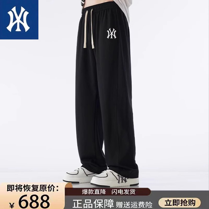 奥特莱斯纯棉休闲裤子男秋冬加绒新款百搭夏季薄款直筒裤运动长裤