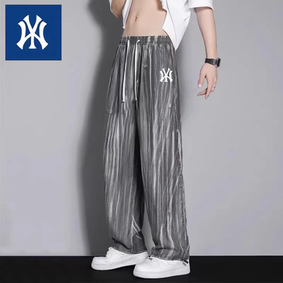 【一折专区】奥莱严选丨美式扎染丨超薄莱赛尔冰丝丨新品大爆