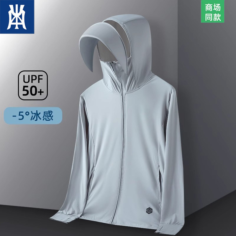 【一折区】奥莱精选丨万人种草丨秀禾服丨情侣外套