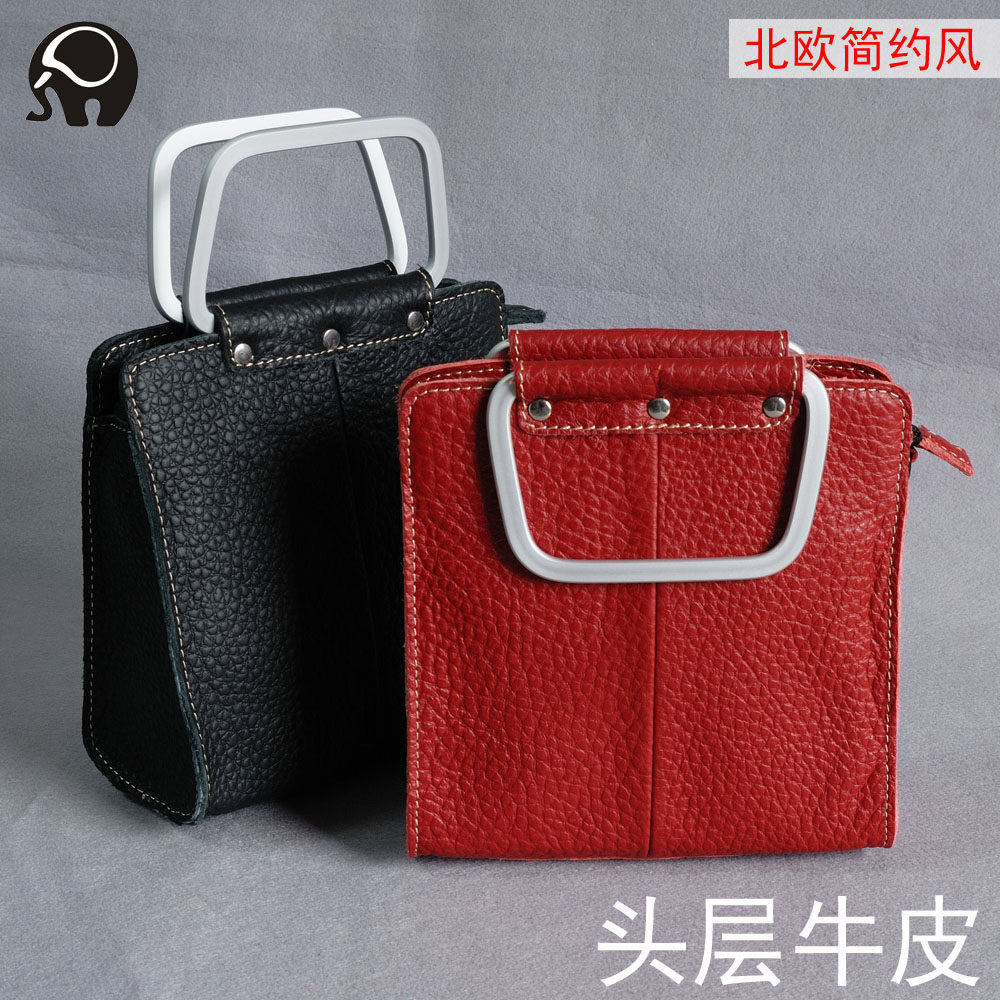 小圆象时尚小手提包单肩斜挎休闲女包简约牛皮小包淑女包在类目 箱包皮具/热销女包/男包, 女士包袋中 - 来自Buy2taobao.com提供专业的淘宝代购服务