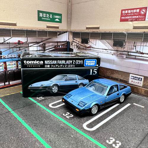 TAKARATOMYFairladyZ初代模型