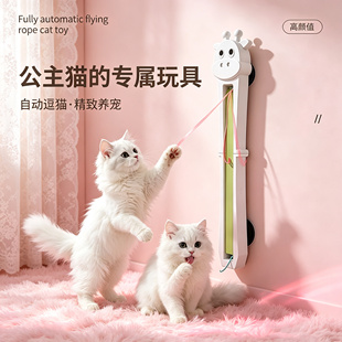 全自动甩绳机逗猫棒智能甩绳互动玩具解放双手壁挂式猫咪宠物用品