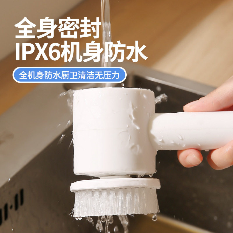 新款跨境家用多功能电动清洁刷便捷手持厨房浴室死角洗碗刷清洁刷,家庭/个人清洁工具,家政清洁保洁工具套装,淘宝优惠券,粉丝福利购,淘宝优惠卷