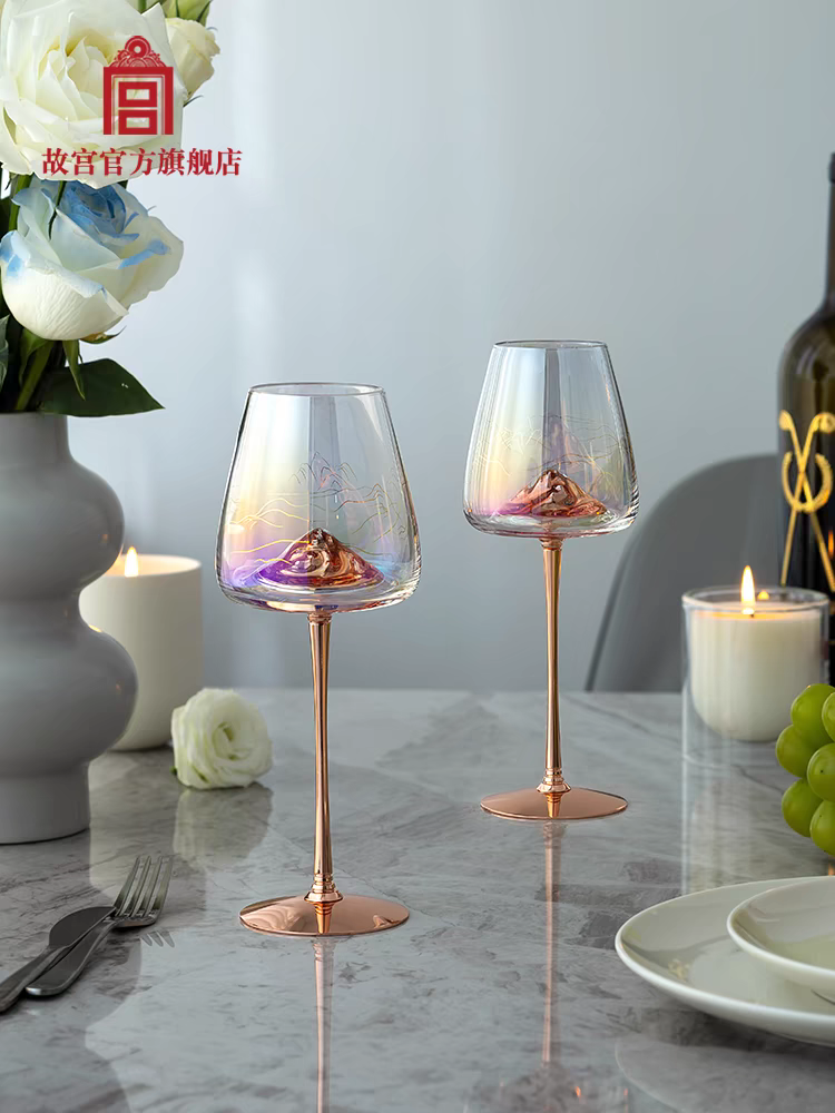 故宫千里江山红酒杯高脚杯好事成双杯商务伴手礼生日礼物团购优惠