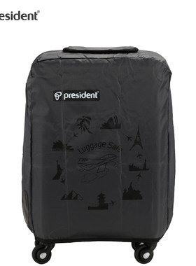 president凌秀正品尼龙布防尘箱套拉杆箱旅行李箱子牛津布保护袋