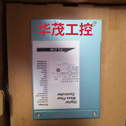 议价日本山武阿自倍尔MQV流量计型号MQV0050BSRN01010C