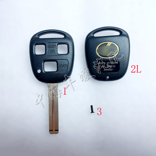 雷克萨斯RX400H遥控钥匙胚