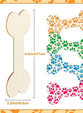 木质空白狗骨头形状木片 DIY木制未抛光工艺品礼品标签家居装饰品