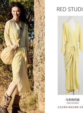 马思纯同款苎麻黄色长袖衬衫连衣裙收腰显瘦气质减龄过膝中长款裙