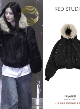 minju同款黑色连帽毛领夹克外套女短款夹棉加厚保暖防风派克服潮