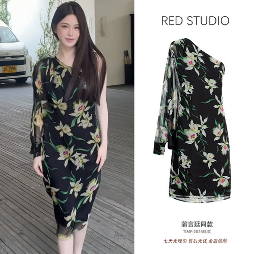 蒲言延同款黑色斜肩雪纺碎花连衣裙度假风仙女裙印花裙修身中裙子
