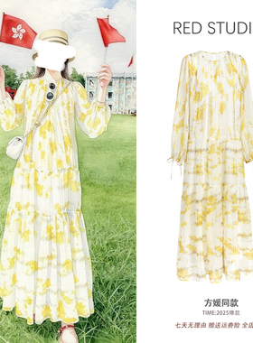方媛同款鹅黄色碎花百褶长袖连衣裙宽松甜美度假风法式茶歇长裙夏
