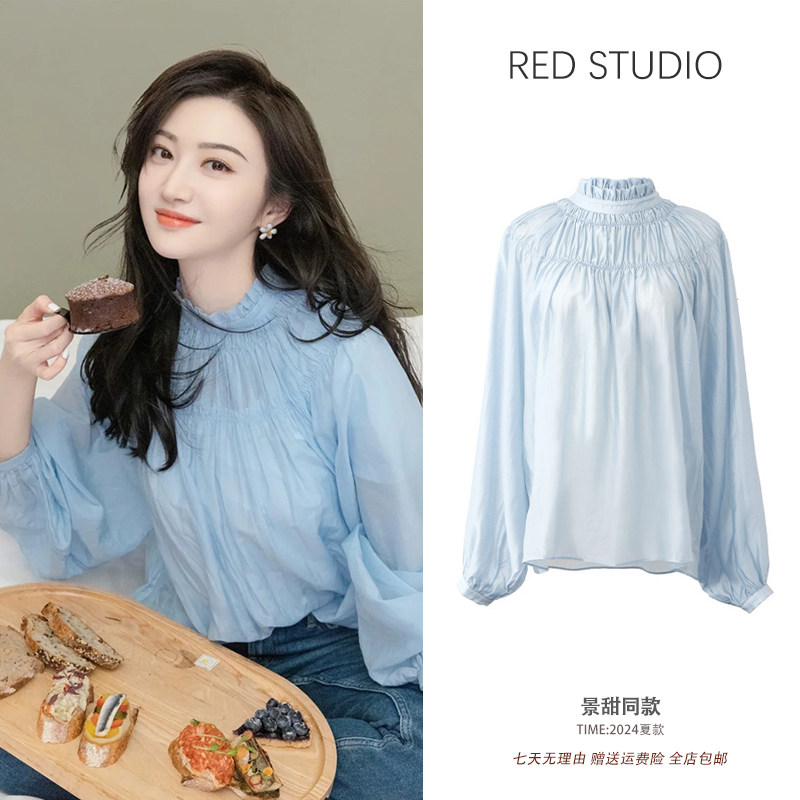 景甜同款浅蓝色雪纺防晒衬衫女夏装薄款长袖空调衫高级设计感上衣