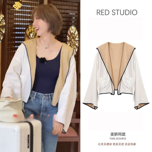 姜妍同款白色连帽长袖衬衫外套女宽松时尚减龄小众设计感百搭衬衣