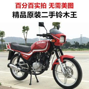 二手车摩托车原装铃木王男装车豪华SUZUKI铃木GS进口铃木王摩托车
