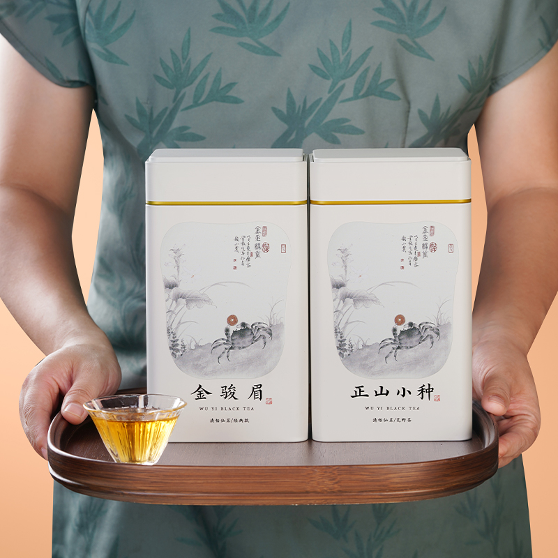 武夷山正山小种金骏眉红茶茶叶