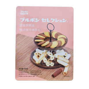 波路梦什锦饼干礼盒454g蛋糕卷巧巧脆曲奇过年春节送礼物零食